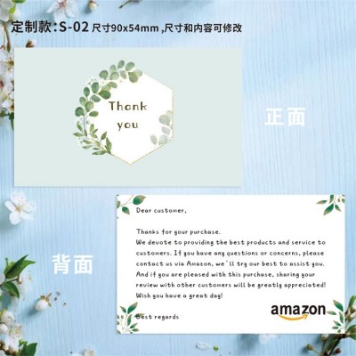 定制英文感谢信索评卡卡片 英文售后服务卡 售后卡片厂家定制印刷图2