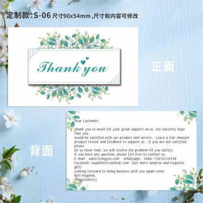 定制英文感谢信索评卡卡片 英文售后服务卡 售后卡片厂家定制印刷图4