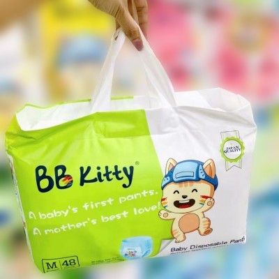 贝小白婴儿纸尿裤尿不湿超薄透气一体式小内裤宝宝拉拉裤工厂店