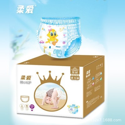 柔爱金冠拉拉裤轻薄柔软婴儿透气学步裤三码任选一件代发图3