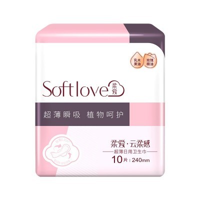 柔爱云柔感卫生巾日用/夜用/超长夜用/护垫任选厂家直发品牌保证图4