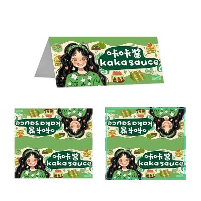 定蛋糕卡异型卡头卡背印刷彩卡异形卡头订装订包装挂卡饰品对折制图5