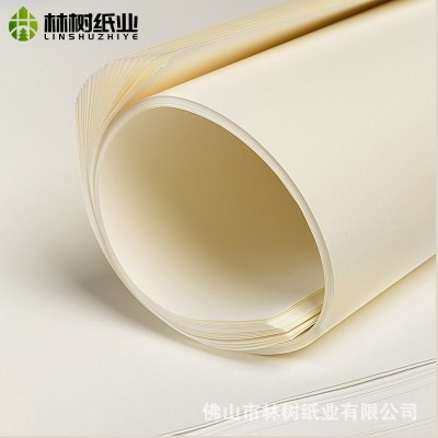 120gA4本白米黄道林护眼纸复印打印彩打办公双面书籍环保厂家批发图3