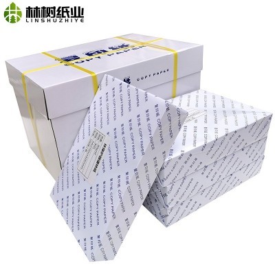 120gA4本白米黄道林护眼纸复印打印彩打办公双面书籍环保厂家批发图2