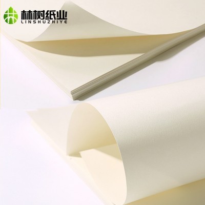 100gA4A3本白米黄复印打印纸双胶纸静电纸书刊道林纸箱装批发图2