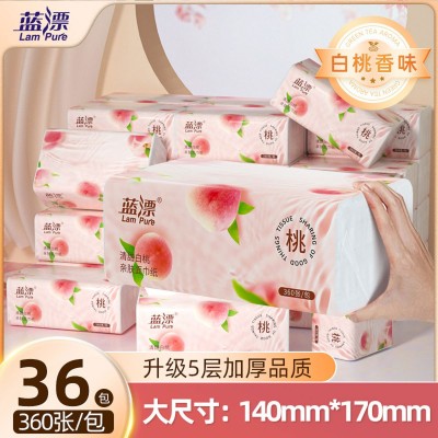 蓝漂 抽纸源头工厂 抽纸整箱卫生纸白桃味香型可湿水纸巾卫生纸图2