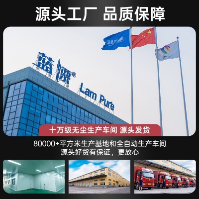 大盘纸商用整箱大卷纸厕纸酒店写字楼物业公司实惠批600g