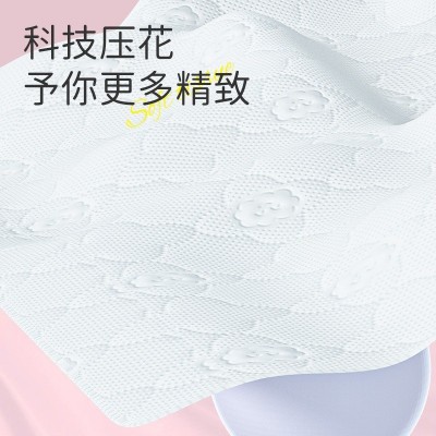 蓝漂 抽纸源头工厂 竹叶情抽纸巾卫生纸家用实惠装抽纸餐巾纸纸巾图5