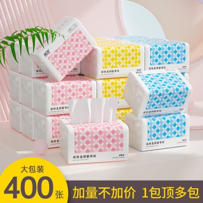 蓝漂 抽纸源头工厂 抽纸 400张加量纸巾抽纸家用大批量卫生纸图3
