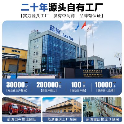 蓝漂 抽纸源头工厂 抽纸 400张加量纸巾抽纸家用大批量卫生纸图5