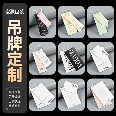 价格商标挂绳吊卡牛皮纸吊牌定制童装纸卡挂牌设计印刷LOGO定做图3