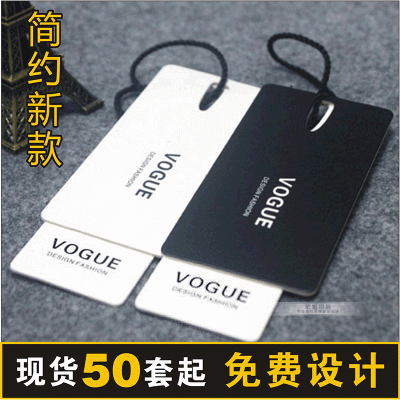 厂家批发吊牌定 做通用女装服装标签定 制现货价格吊牌可印LOGO图2
