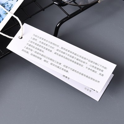 纹理纸服装吊牌设计简约文艺女装挂牌标签衣服店吊卡牌子挂牌图4