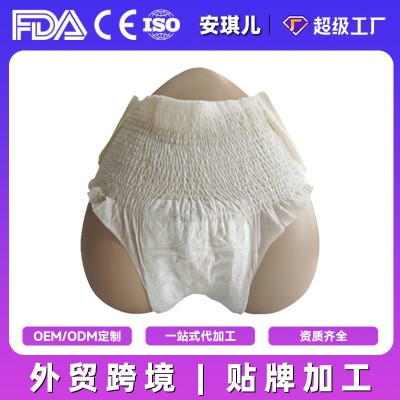 贴牌定制夜安裤魔术贴免脱安睡裤整箱批女经期裤绵柔安心裤一整箱图3