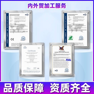 贴牌定制夜安裤魔术贴免脱安睡裤整箱批女经期裤绵柔安心裤一整箱图4