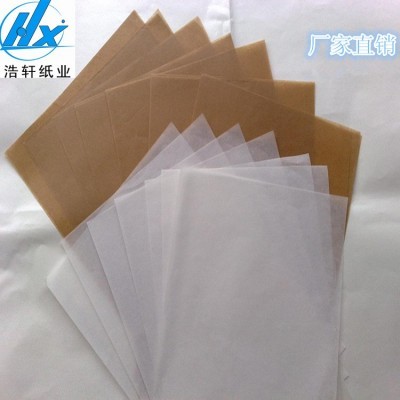30克 腊光纸厂家批发 厂家直销 量大从优