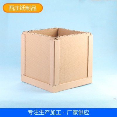 纸箱 余姚厂家快递瓦楞纸箱 厂家供应特硬蜂窝纸箱图4