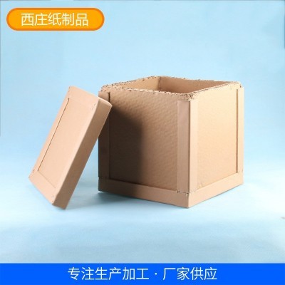 纸箱 余姚厂家快递瓦楞纸箱 厂家供应特硬蜂窝纸箱图2