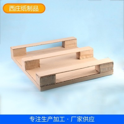 余姚厂家纸托盘 高强度蜂窝板纸托盘 出售现货批发纸托盘图4