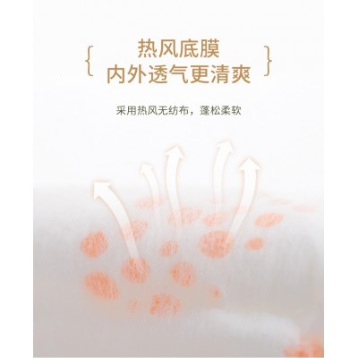 马应龙拉拉裤L34片一体学步裤XL32片2XL30片3XL28片送护臀试用装图6