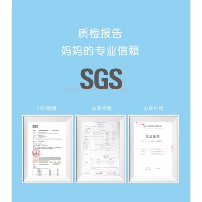 厂家直供优乐倍婴幼儿手口湿纸巾方便抽取80抽家用大包风筝版包装图2
