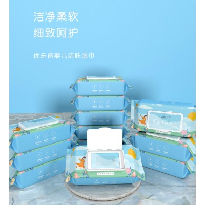 厂家直供优乐倍婴幼儿手口湿纸巾方便抽取80抽家用大包风筝版包装图4
