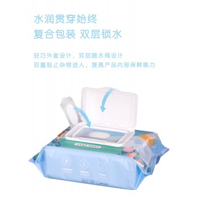 厂家直供优乐倍婴幼儿手口湿纸巾方便抽取80抽家用大包风筝版包装图5