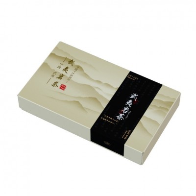 腰封定 制礼品包装公司送礼高档伴手礼印刷logo标签腰封设计印刷图5