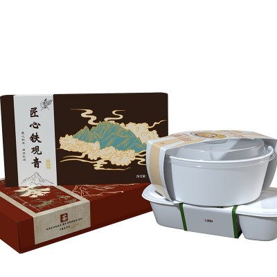 腰封定 制印刷围卡纸套外卖盒包装礼盒腰封条封口异形腰封印刷图5