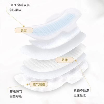 纯棉日夜组合装超长大姨妈巾超薄干爽源头工厂整箱批发卫生巾图2