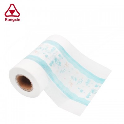卫生巾纸尿裤PE膜包装膜透气膜流延膜卫生巾底膜