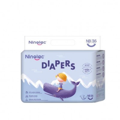 工厂定制OEM/ODM全英文包装婴儿纸尿裤干爽舒适一次性尿片拉拉裤图4