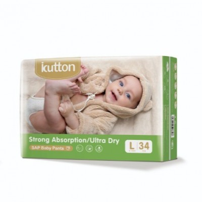 佛山中柔宝宝纸尿裤拉拉裤婴儿干爽尿不湿学步裤一体裤新生儿尿片图5