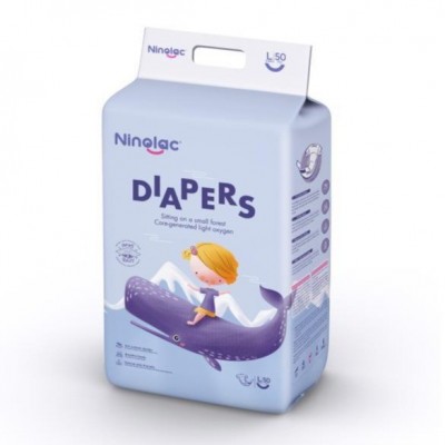 佛山中柔厂家跨境外贸OEM/ODM定制一次性婴儿纸尿裤儿童拉拉裤