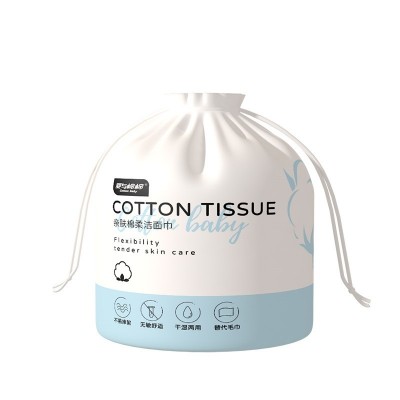 婴与棉棉一次性洗脸巾洁面巾卸妆加厚擦脸巾OEM可定制