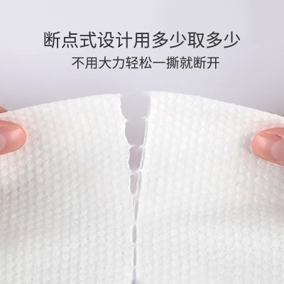 婴与棉棉一次性洗脸巾洁面巾卸妆加厚擦脸巾OEM可定制图3