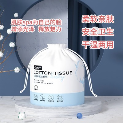 婴与棉棉一次性洗脸巾洁面巾卸妆加厚擦脸巾OEM可定制图4