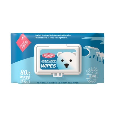 婴儿湿纸巾80抽湿纸巾湿巾婴儿手口湿巾网销爆款图4
