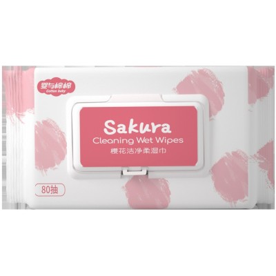 工厂直销婴与棉棉婴儿湿巾80抽带盖婴儿湿纸巾批发工厂一件代发