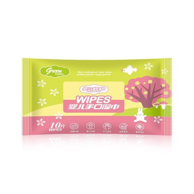 10片装湿巾婴儿便携抽取式湿纸巾一次性湿巾母婴礼品图2