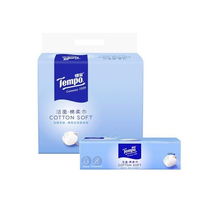 得宝90抽单层抽取式棉柔巾3包提装图2