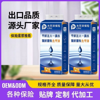 保险定制 出口拼柜 挂式抽纸生产厂家福利品抽纸悬挂式厕所纸