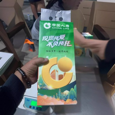 保险定制 出口拼柜 挂式抽纸生产厂家福利品抽纸悬挂式厕所纸图3