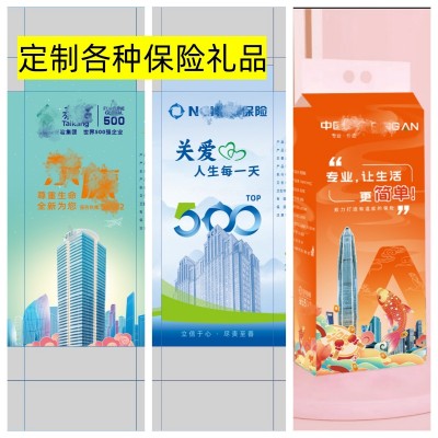 定制 挂式抽纸 家用悬挂式擦手纸底部抽取式厕纸卫生纸批发图2