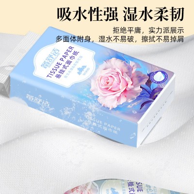 外贸出口 大包挂式抽纸底部抽卫生纸厕所挂式抽纸擦手纸家用批发图2