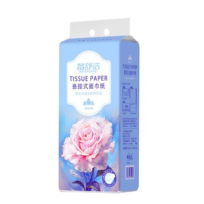 外贸出口 大包挂式抽纸底部抽卫生纸厕所挂式抽纸擦手纸家用批发