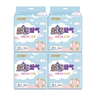 月月舒安睡裤卫生巾 产妇大码夜用安心裤 女士拉拉裤一件代发