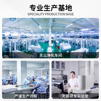 月月舒夜用卫生巾330mm绵柔瞬吸整箱装姨妈巾集采批发正品 国货图3