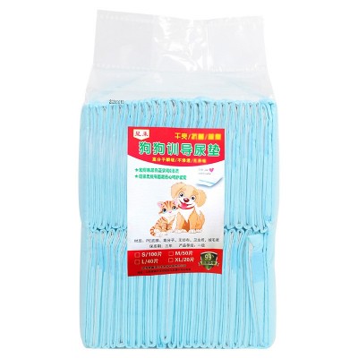 定制宠物尿垫狗狗训导尿垫宠物背胶加厚吸水一次性训导垫猫咪尿片图2