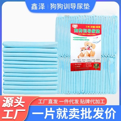定制宠物尿垫狗狗训导尿垫宠物背胶加厚吸水一次性训导垫猫咪尿片图3